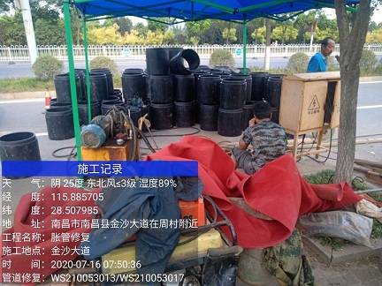 色达管道短管置换-管道顶管-炜誉市政